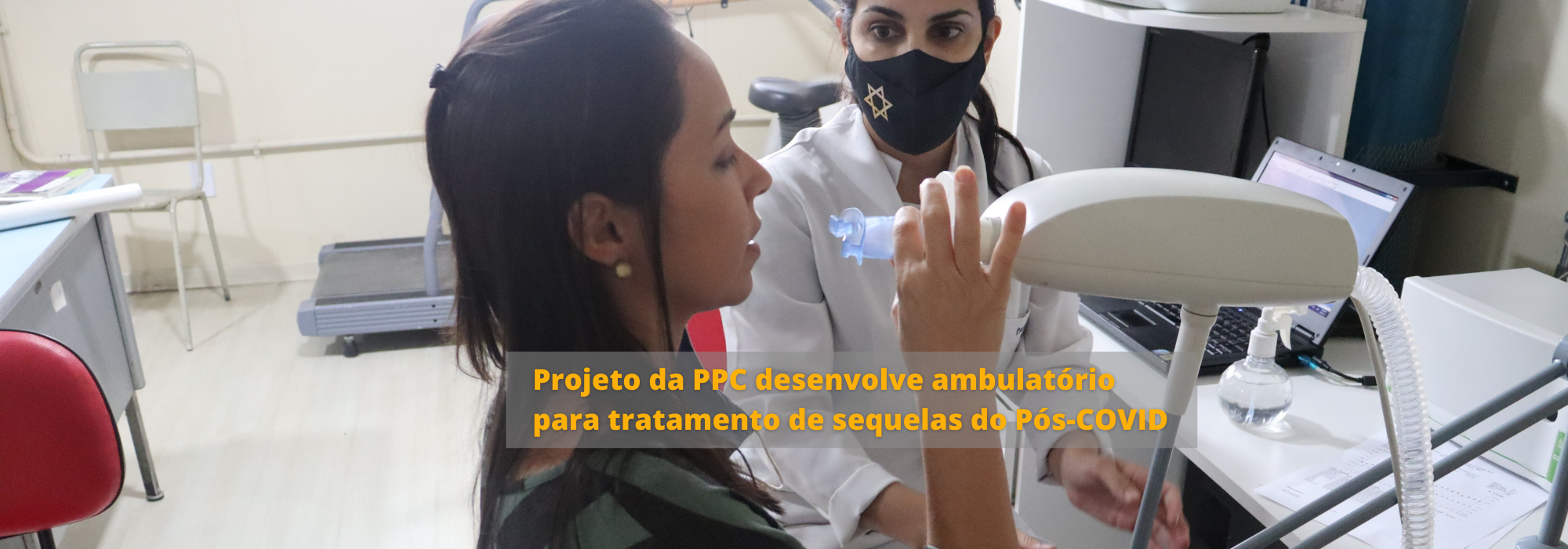 4. AMBULATÓRIO